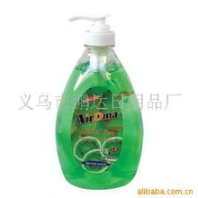 義烏市鵬達日用品廠 小商品之都的日用品制造縮影